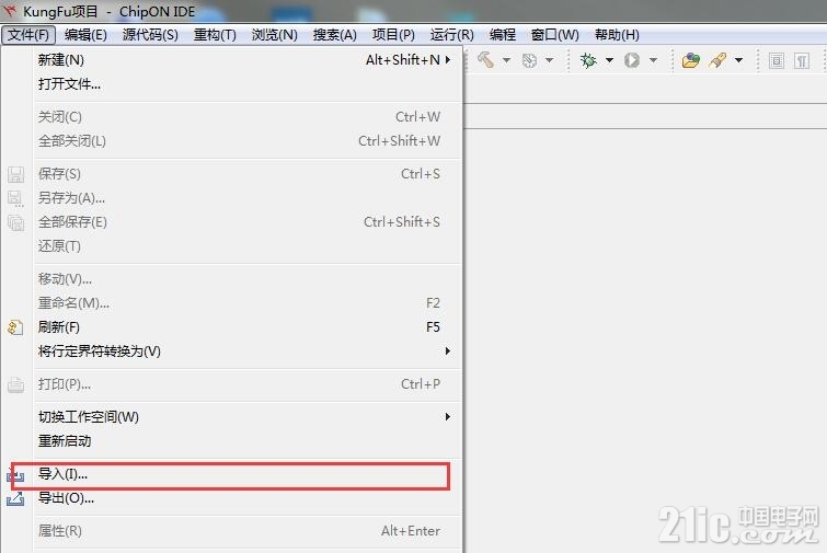 QQ截图20161110193036.jpg