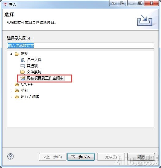 QQ截图20161110193147.jpg