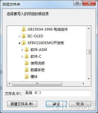 QQ截图20161110193319.jpg