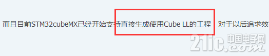 QQ图片20161118094809.png