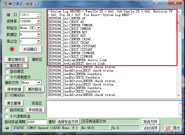 Screenshot_9.png