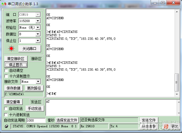 Screenshot_5.png