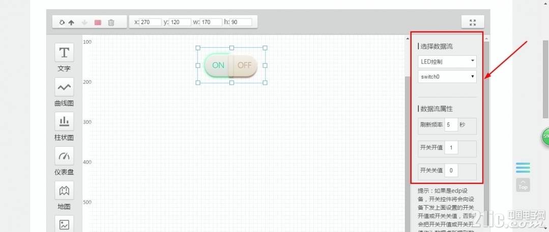 360截图20161111092439495.jpg