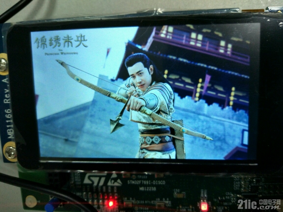 STM32F769I-DISCO评测