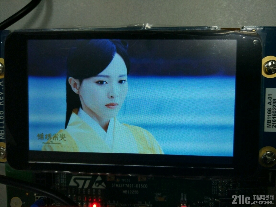STM32F769I-DISCO评测