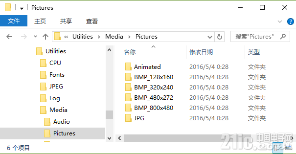图片21.png