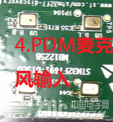 audio_interface_front.png