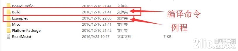 QQ截图20161218220557.jpg