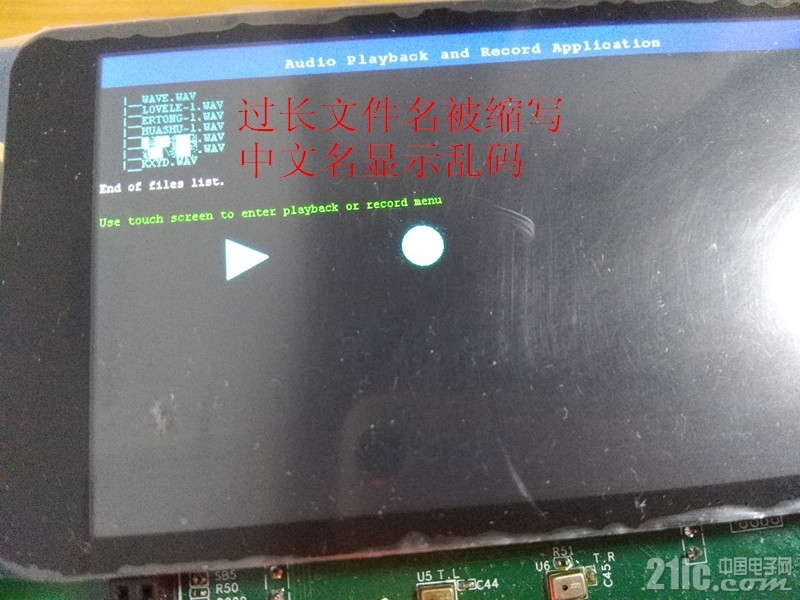 Touch_副本.jpg