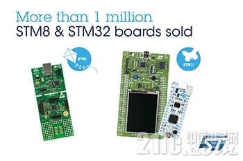 en_more_1ml_STM32_t3902_s.jpg
