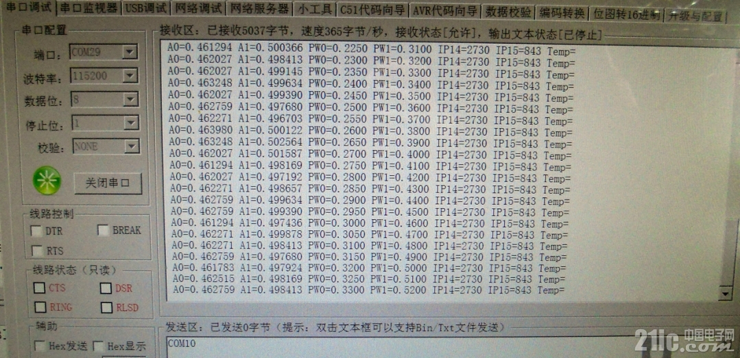 图82