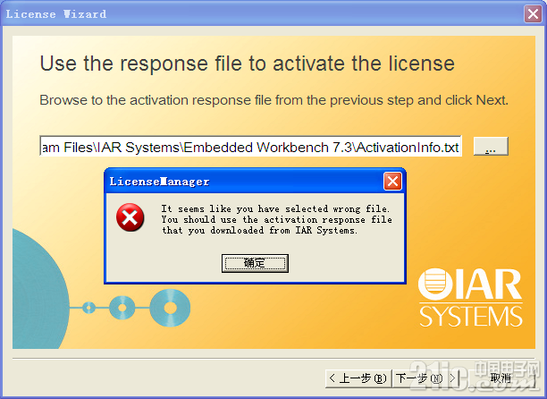 lvyeren002_1487149165671_2.png