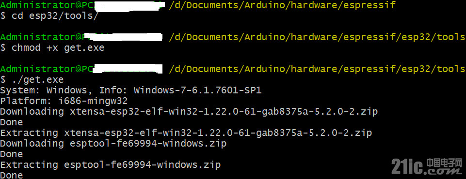 get_sdk_cygwin.png