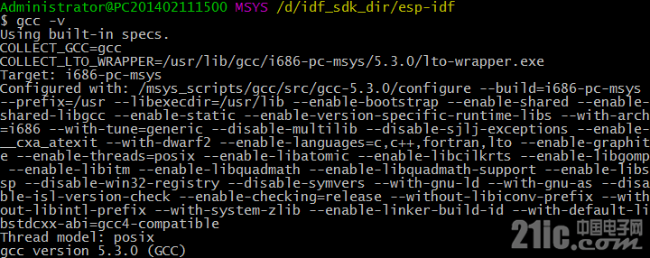 idf_gcc_version.png