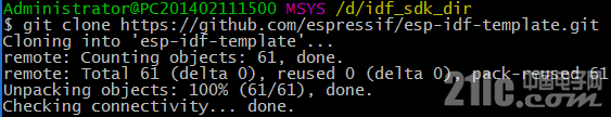 idf_prj_template.png