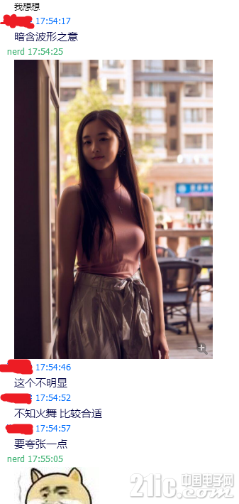 TIM图片20170315164122.png