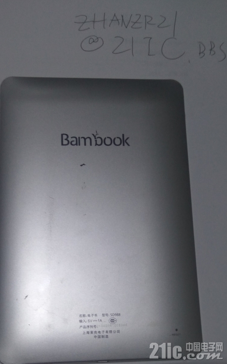 ebook_back.jpg