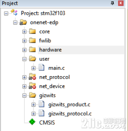 8-工程目录.png