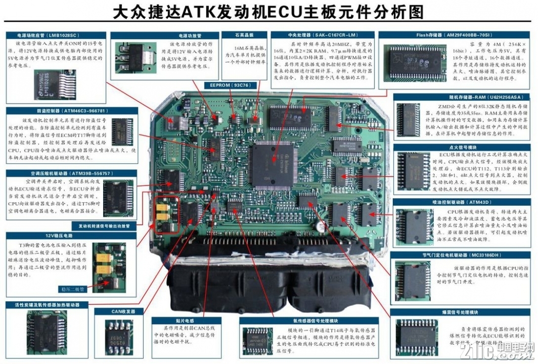 1090px-4.jpg