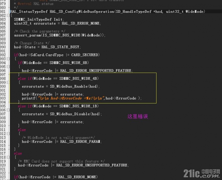 QQ截图20170520092530.jpg