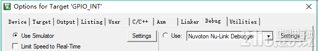 Debug设置