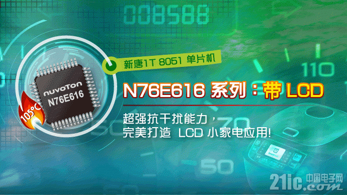 _690x388.gif