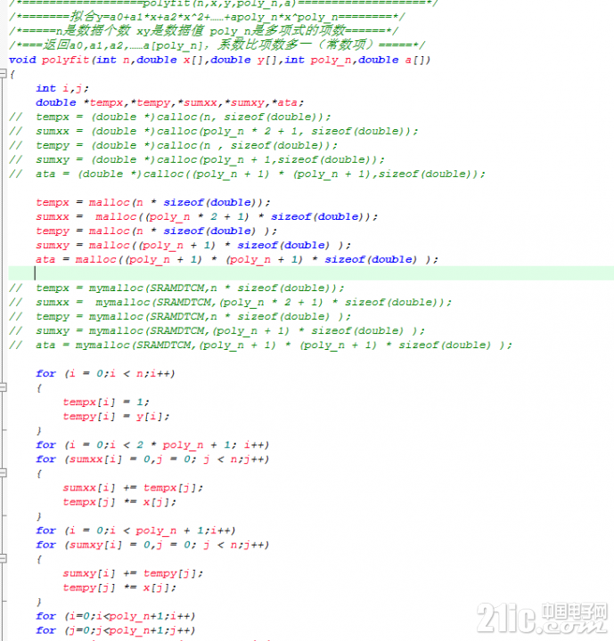 QQ图片20170817192145.png