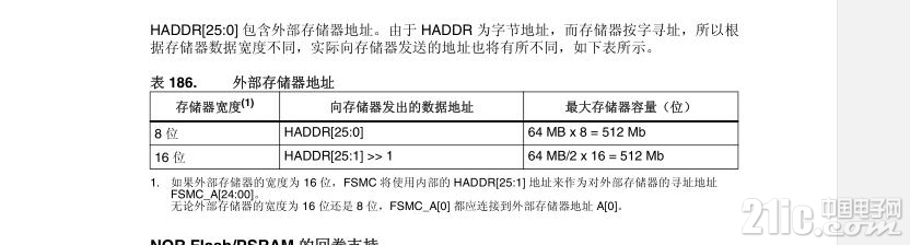 QQ截图20170824144613.jpg