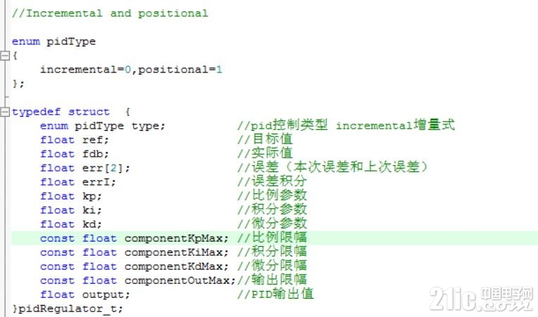 QQ截图20170826162518.jpg