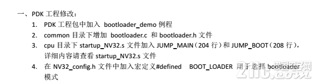 QQ浏览器截屏未命名1.png