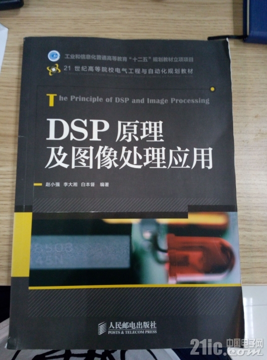 QQ图片20170911085441.jpg