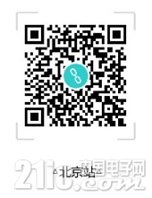北京站-活动行(09-15-16-07-26).jpg