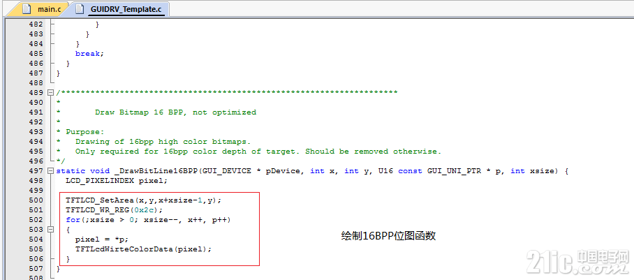 _DrawBitLine16BPP(GUI_DEVICE * pDevice, int x, int y, U16 const GUI_UNI_PTR * p, int xsize)