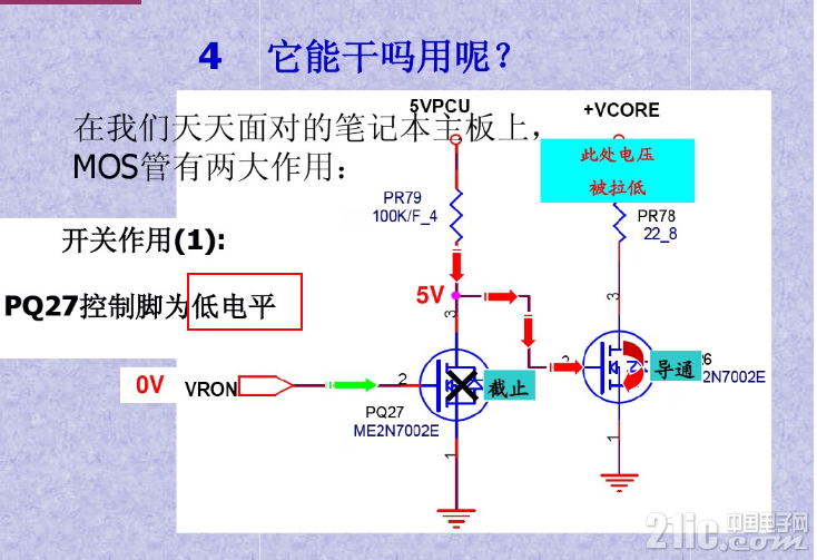微信图片_20171012012602.png