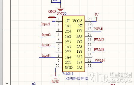 捕获1.PNG