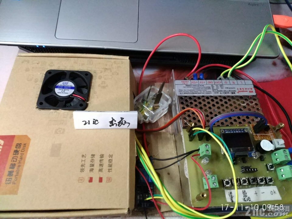 微信图片_20171110110735.jpg