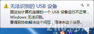 现象就是这样