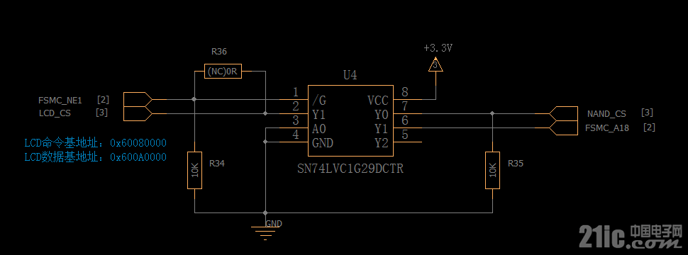 STM32复用FSMC.png