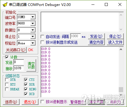 图片3.png