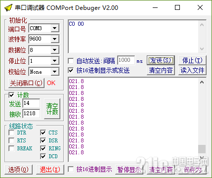 图片9.png