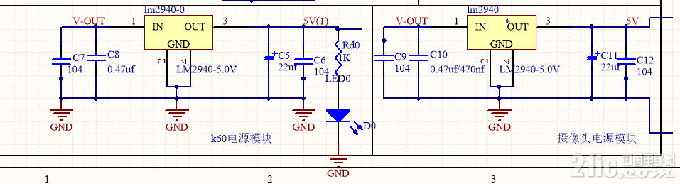 5v稳压.png