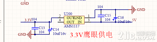 3.3v稳压.png