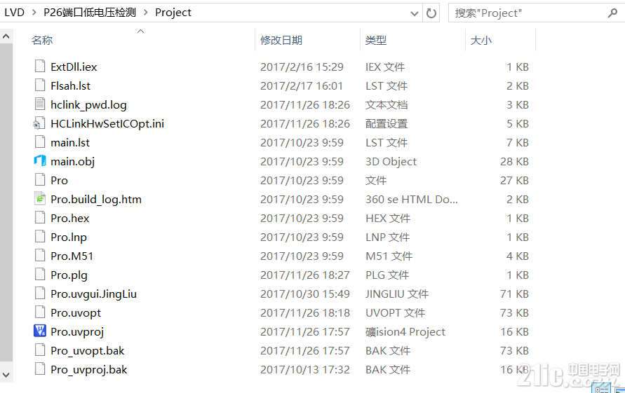 TIM图片20171126183457.png