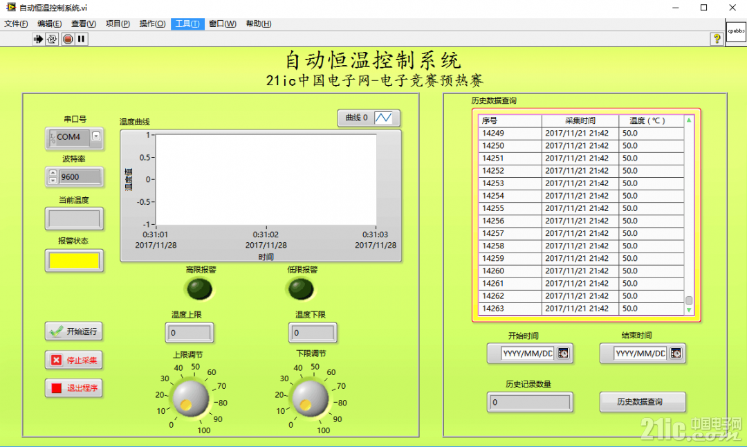 )DB]}89D9OLH311$JKIGRF0.png