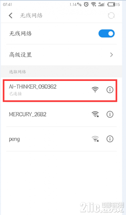 CWJH9~[JGG`JOYEB6P2X)BK.png