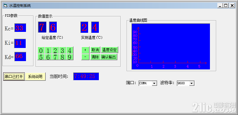 2IN4G~RMK}IMM1SV)J_$HES.png