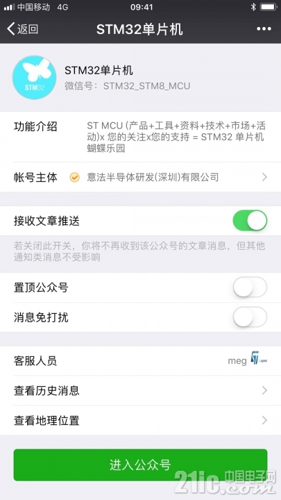 微信图片_20171211094236.jpg