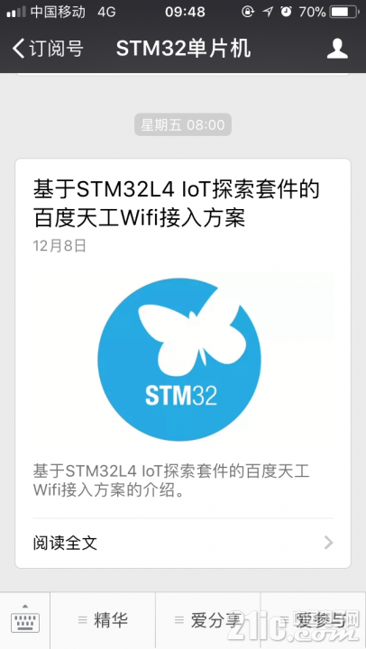 IMG_3316.PNG