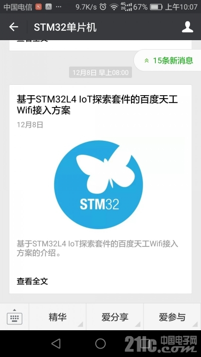 477565941.jpg