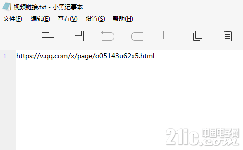 DOO5F187@]R(T$}3B_(8O$9.png